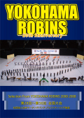 YOKOHAMA ROBINS