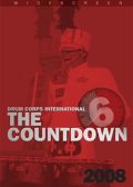 DCI 2008 ������ȥ�����