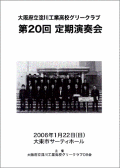 �乩���꡼�裲����������ղ�